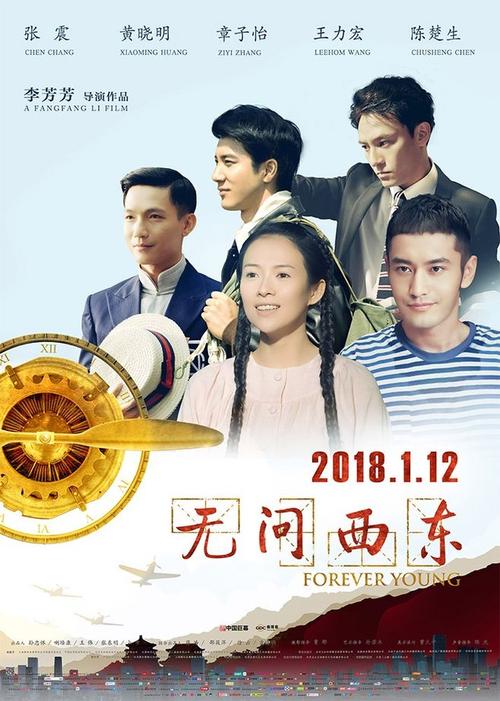 做个圣心大学学位证